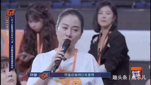 黄奕节目爆料最新视频,揭秘娱乐圈不为人知的幕后真相  第1张